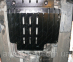 Захист КПП BMW E46 (2002-2006) 325; 330xi; 2,5; 3,0 4x4 1