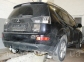 Фаркоп быстросъемный MITSUBISHI Outlander XL (2007-2012) 4
