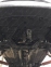 Защита двигателя и КПП NISSAN Rogue T32 (2014+) 2