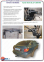Фаркоп стандартный HYUNDAI Elantra 3 GL (2000-2006) хэтчбек 6
