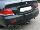 Фаркоп стандартний MITSUBISHI Lancer IX (2003-2007) 3