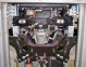 Захист двигуна та КПП FORD Transit (2002-2004) 2,4D 0
