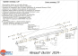 Фаркоп стандартный RENAULT Duster (2024+) с баком AdBlue + Hybrid 0