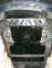 Захист двигуна та радіатора SSANGYONG Rexton (2007-2012) 2,7 XDi 1