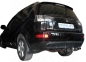 Фаркоп быстросъемный MITSUBISHI Outlander XL (2007-2012) 6