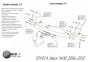 Фаркоп стандартный TOYOTA Hiace XH10 (2006-2012) 1