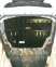 Захист двигуна та КПП HONDA Accord 8 (2007-2015) 2,0; 2,4; 3,5+USA (седан, купе) 1