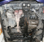 Защита двигателя и КПП MITSUBISHI Eclipse 4 (2005-2011) 2,4 0