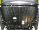 Защита двигателя и КПП FORD B-MAX (2012-2017) 1,0; 1,4; 1,4D 2