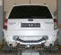 Фаркоп швидкознімний SUBARU Forester (2008-2012) 5