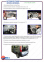 Фаркоп стандартный FIAT Doblo (2010+) 6