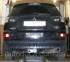 Фаркоп быстросъемный MITSUBISHI Outlander XL (2007-2012) 0