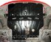 Защита двигателя и КПП MAZDA 2 (2008-2014) 1,5 0