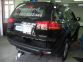 Фаркоп быстросъемный MITSUBISHI Pajero Sport (2008-2019) 3