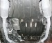 Захист двигуна LAND ROVER Range Rover L322 (2002-2012) 4
