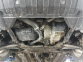 Защита двигателя и КПП MITSUBISHI Outlander (2012-2015) 2,0; 2,4; 3,0; 2,2D 1