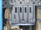 Захист РКПП VOLKSWAGEN Amarok (2010-2016) 2,0 4Motion 1