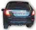 Фаркоп быстросъемный LIFAN X60 (2012+) 0