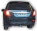 Фаркоп стандартный LIFAN X60 (2012+) 0