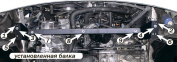 Защита двигателя и КПП VOLKSWAGEN Transporter T4 (1995-2003) 2