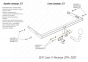 Фаркоп быстросъемный SEAT Leon (2014-2020) X-Periense 1