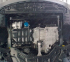 Защита двигателя и КПП HYUNDAI Sonata (2010-2014) 2,0 1