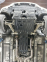 Защита двигателя LEXUS IS250 (2005-2013) 4X4 1