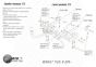Фаркоп быстросъемный OPEL Vivaro (2014-2019) 0