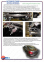Фаркоп стандартный GEELY Emgrand EC8 (2013+) 6