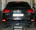 Фаркоп быстросъемный VOLKSWAGEN Touareg (2006-2018) 4
