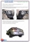 Фаркоп стандартный CHERY M11 (2011+) хэтчбек 3