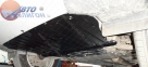 Защита двигателя FORD Escape (2011-2019) 1,6; 2,0; 2,5 + 1,5 EcoBoost 4