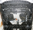 Защита двигателя и КПП NISSAN Sentra (2013-2019) 1,6;1,8 1