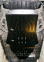 Защита двигателя и КПП NISSAN Navara (2005-2014) 2,5DCi 1