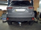 Фаркоп быстросъемный TOYOTA Highlander (2013-2019) 1