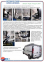 Фаркоп швидкознімний NISSAN Primastar (2002-2014) 0