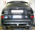 Фаркоп быстросъемный MITSUBISHI Outlander XL (2007-2012) 1