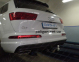 Фаркоп швидкознімний AUDI Q7 (2015+) 3