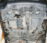 Защита двигателя и КПП CITROEN C4 aircross (2012+) 1,6; 2,0 АКПП 0