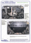 Защита двигателя и КПП CHRYSLER Cirrus LX (1995-2000) 2,5 1