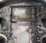 Защита двигателя и КПП AUDI A8 D2 (1994-2004) 3,7; 4,2 0