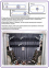 Захист двигуна та КПП FORD Transit (2002-2004) 2,4D 4