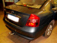 Фаркоп стандартный LIFAN 620 (2010+) 0
