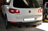 Фаркоп быстросъемный VOLKSWAGEN Tiguan (2008-2015) 0