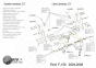 Фаркоп быстросъемный FORD F-150 (2004-2008) 2