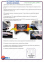 Фаркоп стандартний FIAT Fiorino Qubo (2008-2017+) 2