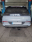 Фаркоп стандартний BYD Sea Lion 05 DM (2025+) 2