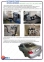 Фаркоп быстросъемный TOYOTA Camry 30 (2002-2006) 5