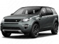 Захист двигуна та КПП LAND ROVER Discovery Sport (2015+) 2,2 TDCi 0