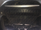 Защита двигателя и КПП TOYOTA RAV4 (2013-2018) 2,5 + USA 4